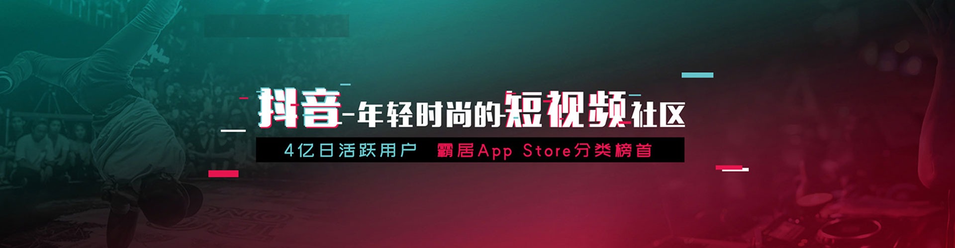 临湘竞价推广开户
