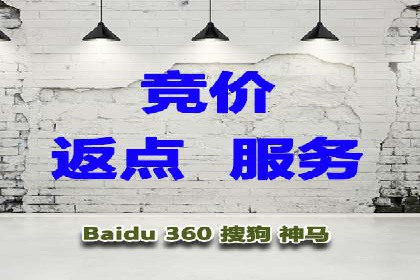 百度网络推广在文化创意产业的应用案例