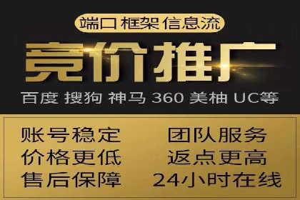 短视频信息流精准营销案例解析