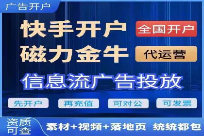 某企业sem竞价开户的转化率提升之路